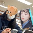 코스모피시방 | 수능 끝나니까 노는 게 재미가 없다…