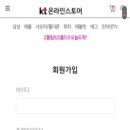 누리통신 이미지