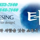 까페수 이미지