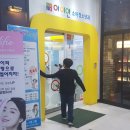 아이안소아청소년과의원 네이버블로그