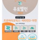 쿄쿄패밀리 네이버블로그