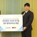 건강한친구들 매일경제