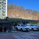 유승추어탕 이미지