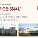 역북어린이공원 이미지
