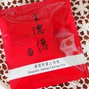 왕덕농장 이미지