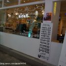 모모애견샵 이미지