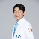 유디치과의원 이미지