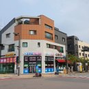 코끼리부동산중개사무소 이미지