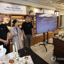 옵티마연합약국 이미지