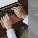 엑슬루약국 이미지