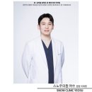 이재영 스킨케어 | 여수 토닝, 여수 피코토닝/ 왜 사람마다 결과가 다를까?