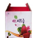국일피앤피(주) 이미지