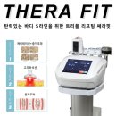 라라펫 이미지