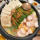맛집마루