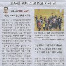 당구나라 이미지