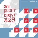 아트박스경산