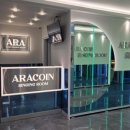 아라노래연습장 이미지