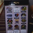 대호김밥식당 이미지