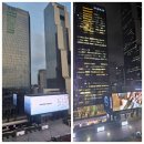 초이스테이 | 신라스테이어메니티 호텔어메니티 사용후기~~