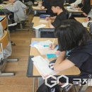 각리중학교 이미지