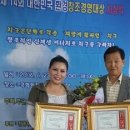 창조환경 이미지