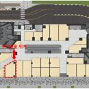 다움공인중개사사무소 이미지
