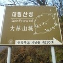 대림(아) 이미지