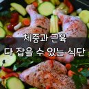 7월11일 뉴스브리핑 이미지