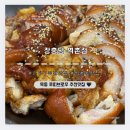 장충당 역촌점 | 은평구족발맛집 장충당 역촌점 방문 후기