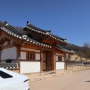 국무령 이상룡 생가 임청각 방문 (3) 이미지