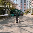 신도림태영타운 교회 이미지