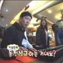 남해문어집 이미지