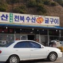 천북의원 Daum카페