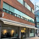 독막로 36 동양인테리어 앞 | 대구 봉산동 즉석 격불한 말차라떼 호지차라떼 먹을 수 있는 유히코 내돈내산