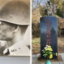 군민동산(앵강고개) | 이 대통령, ‘4·3 진압 책임 논란’ 박진경 대령 유공자 지정 취소