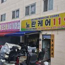 한미에어콘 이미지