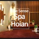 아로마센스 이미지