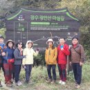 동산주유소 이미지