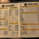 마시자호프