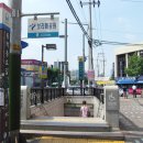 보라매역(7) 이미지