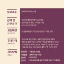 SQ무인항공교육원 네이버블로그