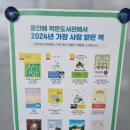 난향동-13 이미지