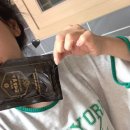 고은농장 | 흑염소진액] 몸에 기운이 없을때 음식 찾았어요! 기운 떨어질 때 흑염소진액 한 포로 버티는 진짜 후기 🔥