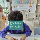 더매쓰