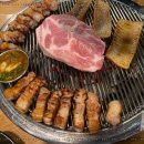 담뿍 화로된장 이미지
