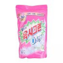 세탁 - 서구 풍암순환로 160 | 세탁
