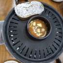 좋다좋아생고기 이미지