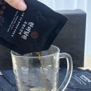 토종흑염소 | 토종흑염소 진액 기력회복 효능 후기