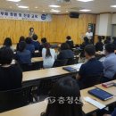 청양군보건의료원 충청신문