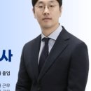 세무회계건